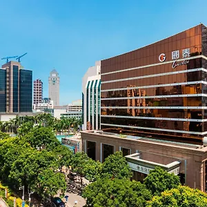 https://zhuhai-guotai-hotel.getmacauhotels.com